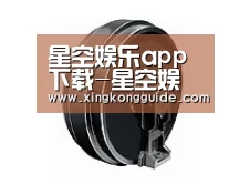 配件一
