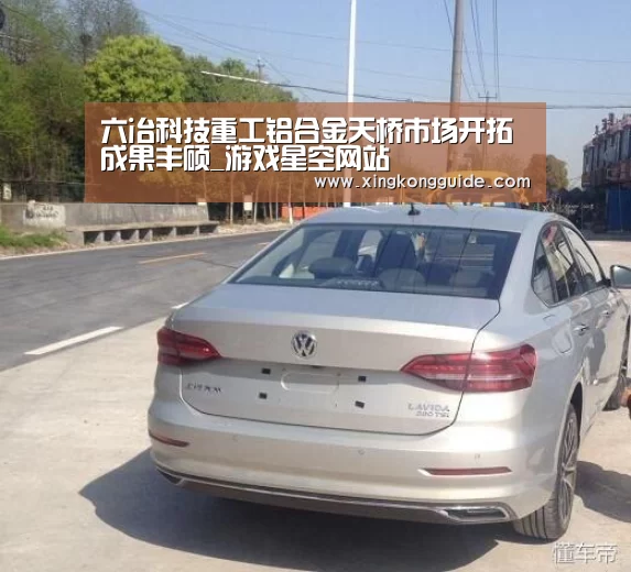 游戏星空网站