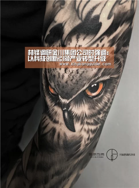游戏星空网站