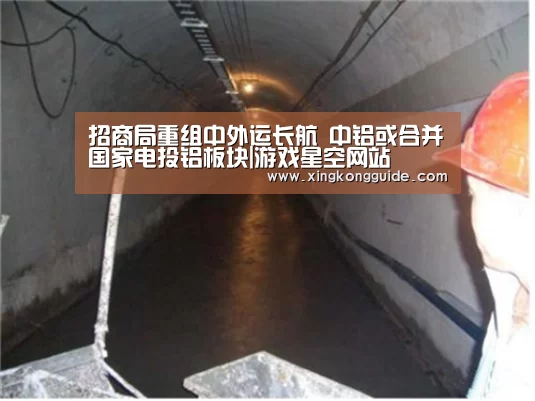 星空娱乐下载