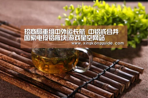 游戏星空网站