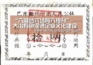 星空娱乐下载