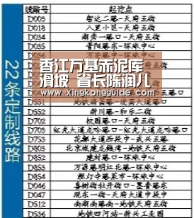 游戏星空网站